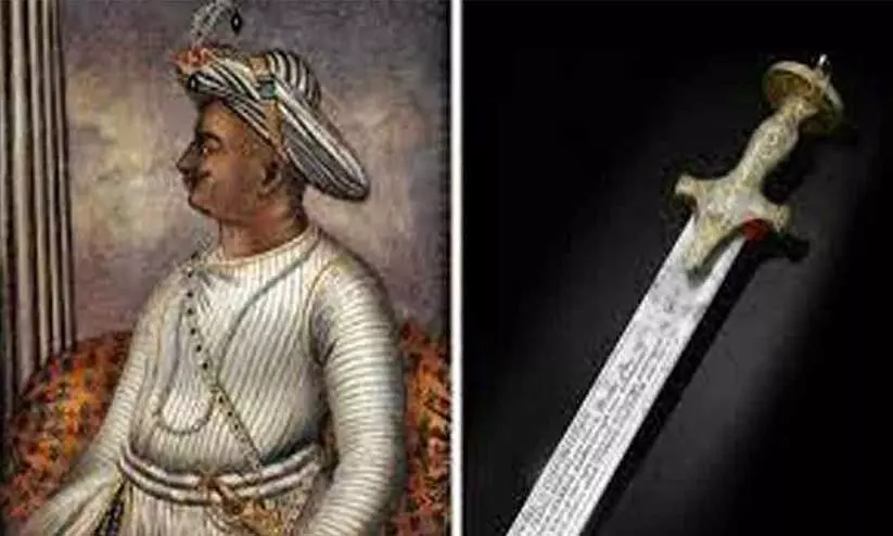 ടിപ്പുവിന്റെ വാള് സര്ക്കാര് ഏറ്റെടുക്കണമെന്ന് ആവശ്യം ടിപ്പുവിന്റെ വാള് സര്ക്കാര് ഏറ്റെടുക്കണമെന്ന് ആവശ്യം