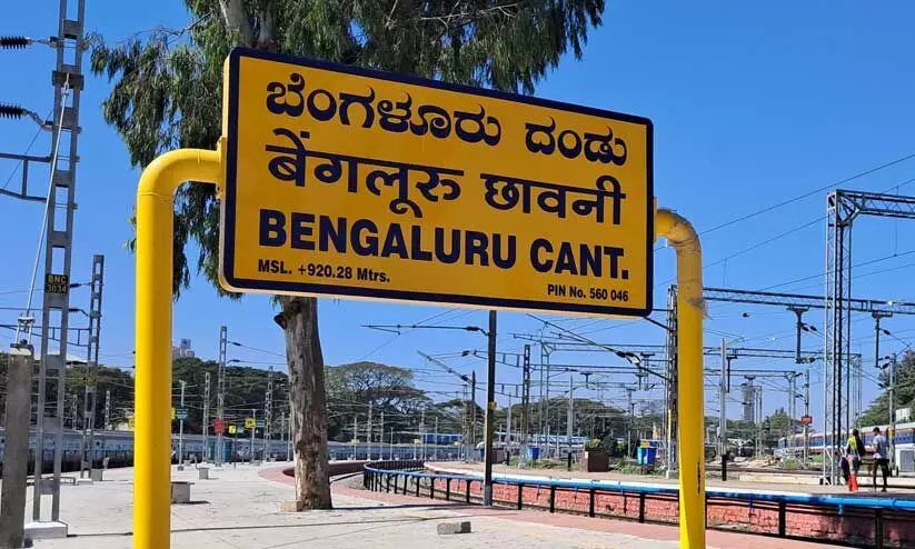 പ്ലാ​റ്റ്ഫോം ന​വീ​ക​ര​ണം; ക​ന്റോ​ൺ​മെ​ന്റ് സ്റ്റേ​ഷ​നി​ൽ യാ​ത്രാ​നി​ർ​ദേ​ശം