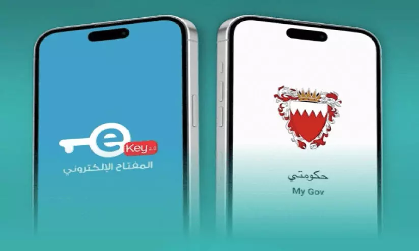 എ​ൻ.​പി.​ആ​ർ.​എ സേ​വ​ന​ങ്ങ​ൾ ഇ​നി മൈ​ഗ​വ് ആ​പ്പി​ലൂ​ടെ ല​ഭ്യ​മാ​കും