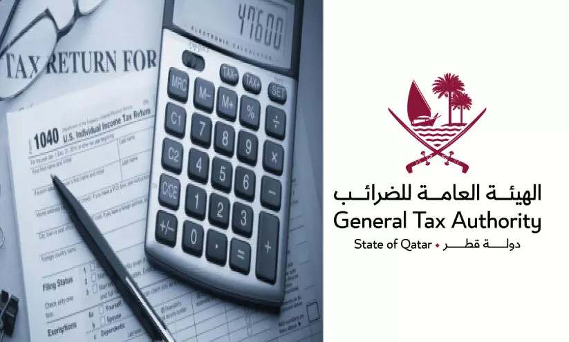 നി​കു​തി റി​ട്ടേ​ൺ ഫ​യ​ൽ ചെ​യ്യാ​നു​ള്ള കാ​ല​ാവധി നീ​ട്ടി