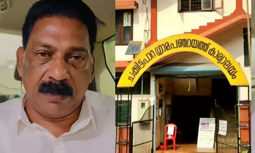 നാട്ടിലിറങ്ങുന്ന വന്യമൃഗങ്ങളെ വെടിവെച്ച് കൊല്ലാനുള്ള നിർദേശം; പഞ്ചായത്ത് പ്രസിഡന്റിനെതിരെ വനം വകുപ്പ്, ഓണററി വൈല്ഡ് ലൈഫ് വാര്ഡന് പദവി റദ്ദാക്കാൻ നിർദേശം നാട്ടിലിറങ്ങുന്ന വന്യമൃഗങ്ങളെ വെടിവെച്ച് കൊല്ലാനുള്ള നിർദേശം; പഞ്ചായത്ത് പ്രസിഡന്റിനെതിരെ വനം വകുപ്പ്, ഓണററി വൈല്ഡ് ലൈഫ് വാര്ഡന് പദവി റദ്ദാക്കാൻ നിർദേശം