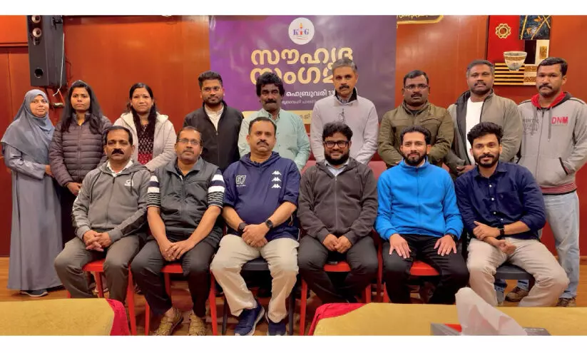 സൗ​ഹൃ​ദ​വേ​ദി ഫ​ർ​വാ​നി​യ ഏ​രി​യ ഭാ​ര​വാ​ഹി​ക​ൾ