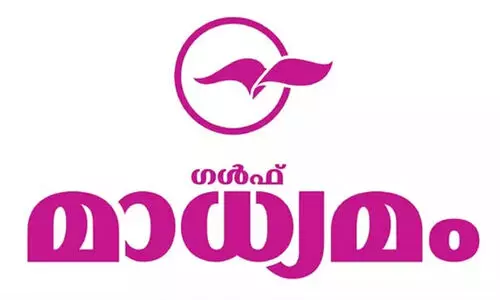 ഗ​ൾ​ഫ്​ മാ​ധ്യ​മം റ​മ​ദാ​ൻ ക്വി​സ്: വി​ജ​യി​ക​ൾ