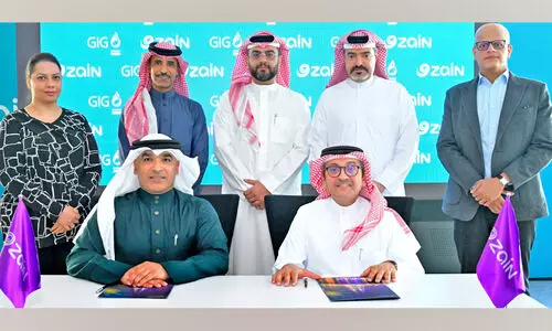 മി​ക​ച്ച ഇ​ൻ​ഷു​റ​ൻ​സ് പ​രി​ര​ക്ഷ​ക​ൾ​ക്കാ​യി സ​ഹ​ക​ര​ണ ക​രാ​റി​ലൊ​പ്പി​ട്ട് ​െസയ്ൻ ബഹ്റൈൻ