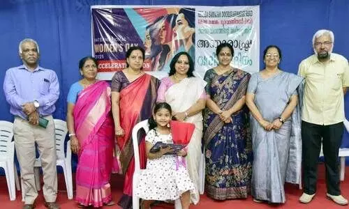 വ​നി​ത​ദി​നാ​ഘോ​ഷം സം​ഘ​ടി​പ്പി​ച്ചു