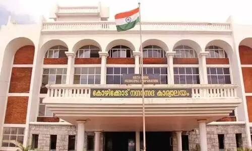 നി​കു​തി​യി​ന​ത്തി​ൽ 86 കോ​ടി പി​രി​ച്ച് കോ​ർ​പ​റേ​ഷ​ൻ