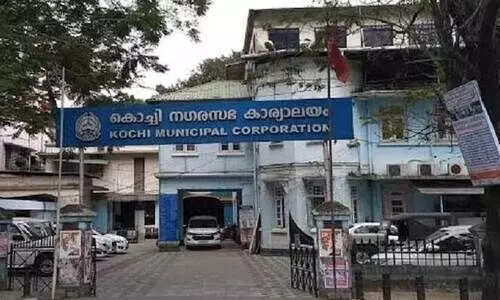 കെ​ട്ടി​ക്കി​ട​ക്കു​ന്ന ഫയലുകളിൽ പ​രി​ഹാ​രം കാ​ണാ​ൻ  കൗൺസിൽ യോഗം