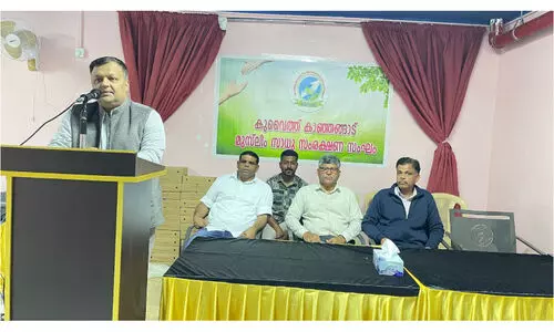 കാഞ്ഞങ്ങാട് മുസ്‍ലിം സാധു സംരക്ഷണ സംഘം ഇഫ്താർ