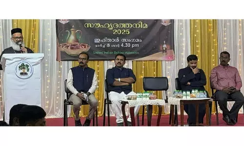 ത​നി​മ കു​വൈ​ത്ത് ‘സൗ​ഹൃ​ദ​ത്ത​നി​മ ഇ​ഫ്താ​ർ’