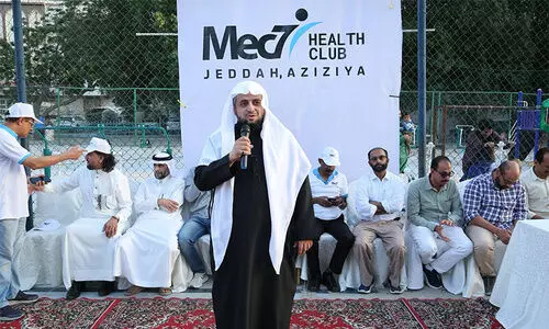 Mex Seven Community Iftar