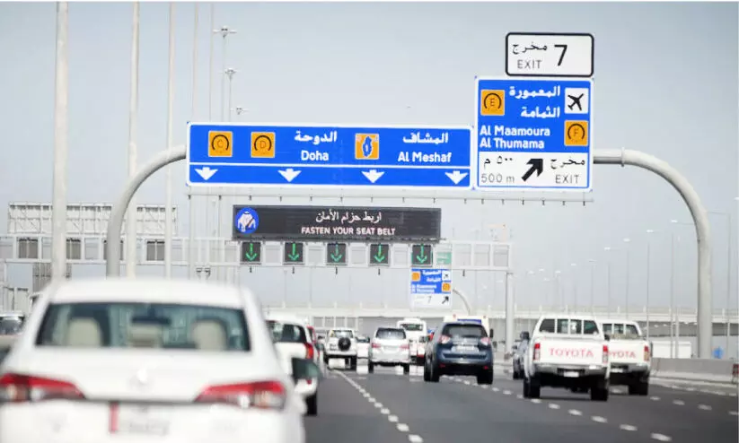 റോ​ഡി​ലും അ​ടു​ക്ക​ള​യി​ലും ജാ​ഗ്ര​ത; സു​ര​ക്ഷ നി​ർ​ദേ​ശ​ങ്ങ​ളു​മാ​യി ആ​ഭ്യ​ന്ത​ര മ​ന്ത്രാ​ല​യം