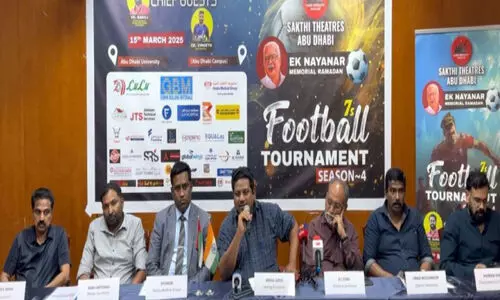 ഇ.​കെ നാ​യ​നാ​ര്‍ മെ​മ്മോ​റി​യ​ല്‍ ഫു​ട്‌​ബാ​ള്‍ ടൂ​ര്‍ണ​മെ​ന്‍റ്​ 15ന്