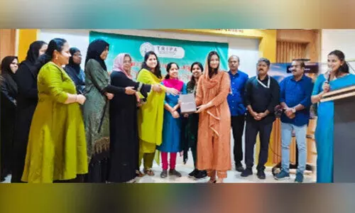 ട്രി​പ ഇ​ഫ്താ​ർ സം​ഗ​മം