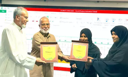 ഖു​ർ​ആ​ൻ ക്വി​സും ഇ​ഫ്താ​ർ മീ​റ്റും ന​ട​ത്തി