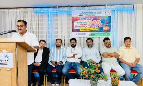 മു​സ്‌​ലിം ലീ​ഗ് സ്ഥാ​പ​ക ദി​നാ​ച​ര​ണം