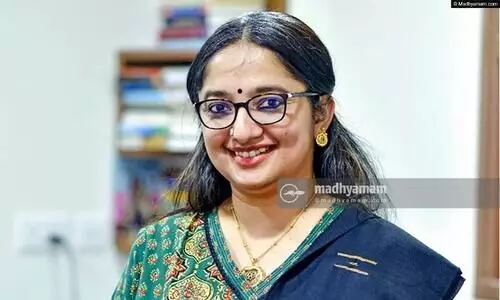 Divya S Iyer IAS
