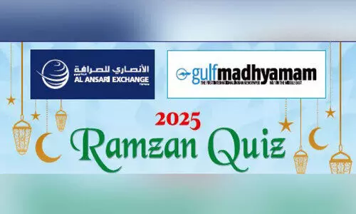 ഗ​ൾ​ഫ് മാ​ധ്യ​മം-​അ​ൽ അ​ൻ​സാ​രി എ​ക്സ്ചേ​ഞ്ച് റ​മ​ദാ​ൻ ക്വി​സ്: മി​ഥു​ൻ വി​ശ്വ​നാ​ഥ് വി​ജ​യി