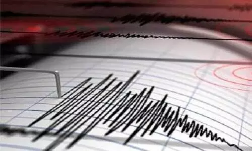 കു​ട​കി​ൽ നേ​രി​യ ഭൂ​ച​ല​നം