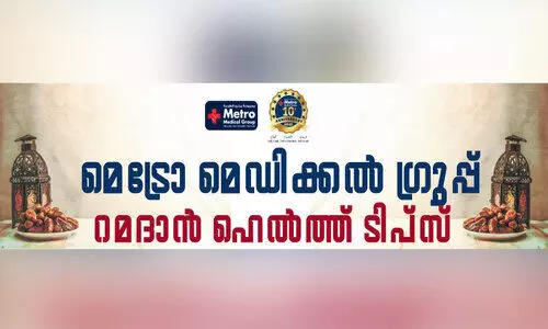 ഗ​​​ർ​​​ഭി​​​ണി​​​ക​​​ളും മു​​​ല​​​യൂ​​​ട്ടു​​​ന്ന​​​വ​​​രും