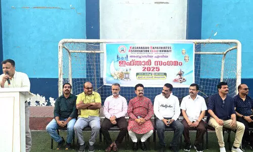 കെ.​ഇ.​എ കു​വൈ​ത്ത് അ​ബ്ബാ​സി​യ ഏ​രി​യ ഇ​ഫ്താ​ർ സം​ഗ​മം