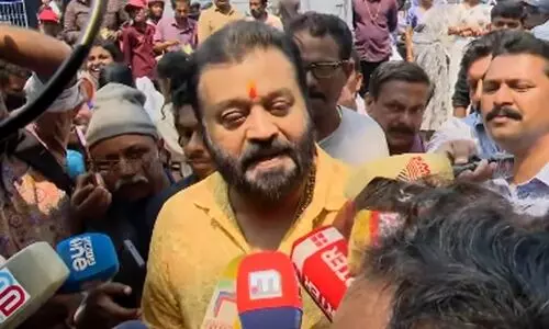 suresh gopi 76756 suresh gopi 76756