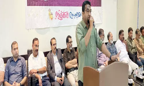 ഇ​ന്ത്യ​ൻ ഇ​സ്‌​ലാ​ഹി സെ​ന്റ​ർ ഇ​ഫ്താ​ർ വി​രു​ന്ന് സം​ഘ​ടി​പ്പി​ച്ചു