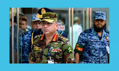 അട്ടിമറി ഗൂഢാലോചന: പാകിസ്താനുമായി അടുപ്പമുള്ള ബംഗ്ലാദേശ് ഉന്നത സൈനിക ജനറൽ നിരീക്ഷണത്തിൽ