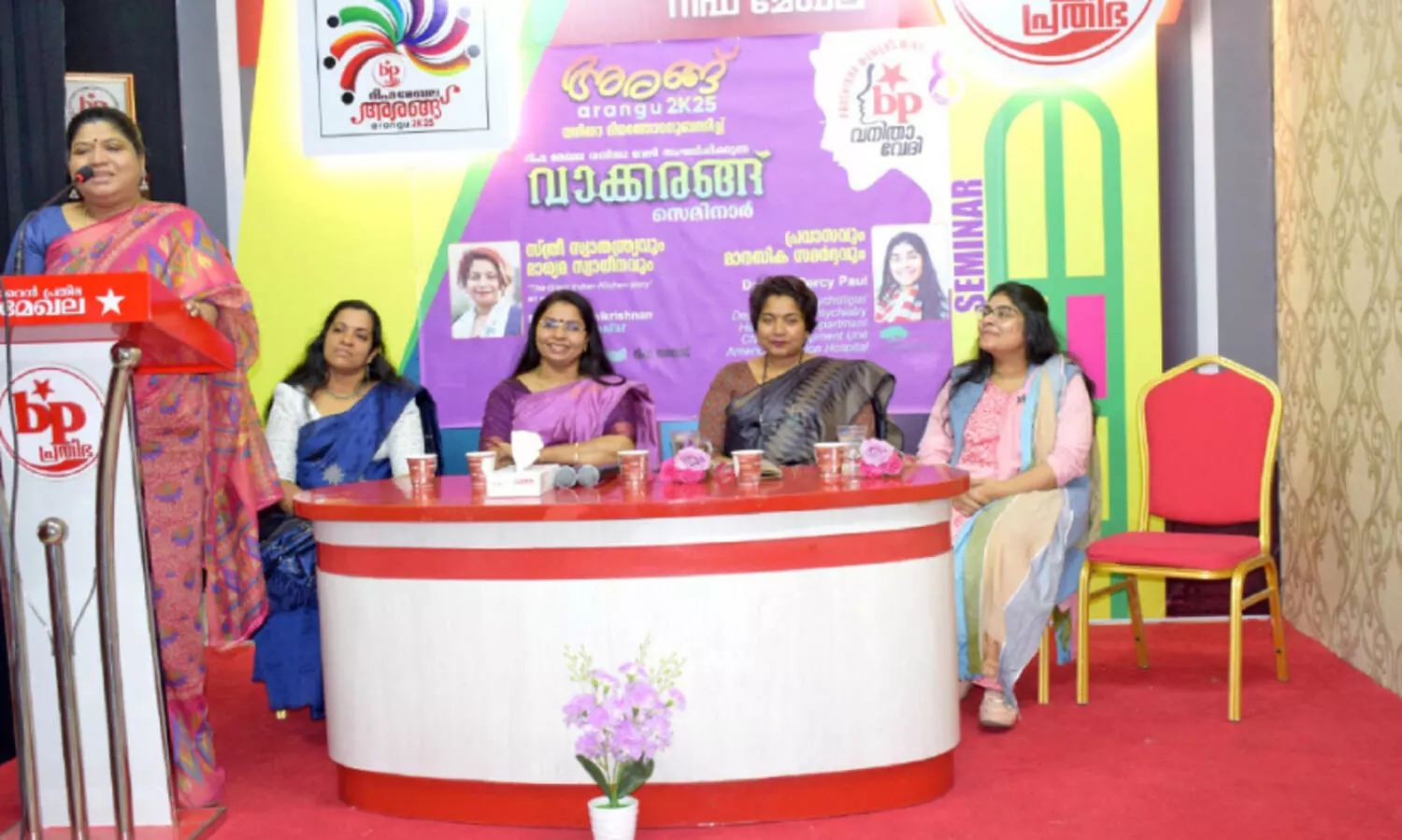 ബ​ഹ്‌​റൈ​ൻ പ്ര​തി​ഭ വ​നി​ത​ദി​ന​ത്തോ​ട​നു​ബ​ന്ധി​ച്ച് ‘വാ​ക്ക​ര​ങ്ങ്’ സെ​മി​നാ​ർ സം​ഘ​ടി​പ്പി​ച്ചു