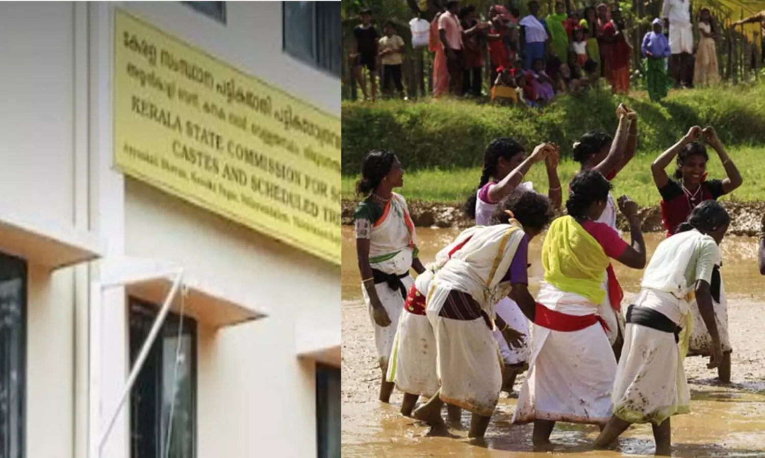 പട്ടികജാതി പട്ടിക വർഗ ഗോത്ര കമീഷന്‍ അദാലത്ത് : 77 പരാതികള്‍ക്ക് പരിഹാരം