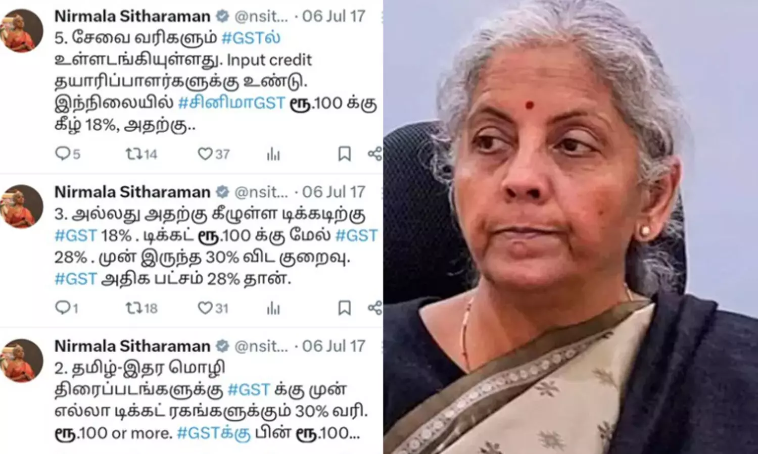 നിർമലയും അണ്ണാമലൈയും ரூ ഉപയോഗിച്ചതിന്‍റെ തെളിവ് പുറത്ത്; ₹ ഒഴിവാക്കിയതിന് സ്റ്റാലിൻ സർക്കാറിനെ വിമർശിച്ച ബി.ജെ.പി പെട്ടു