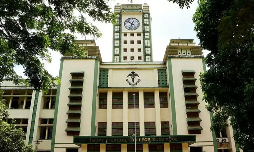 വീട്ടമ്മയുടെ മരണം: പെരുവണ്ണാമൂഴി പൊലീസ് കേസെടുത്തു