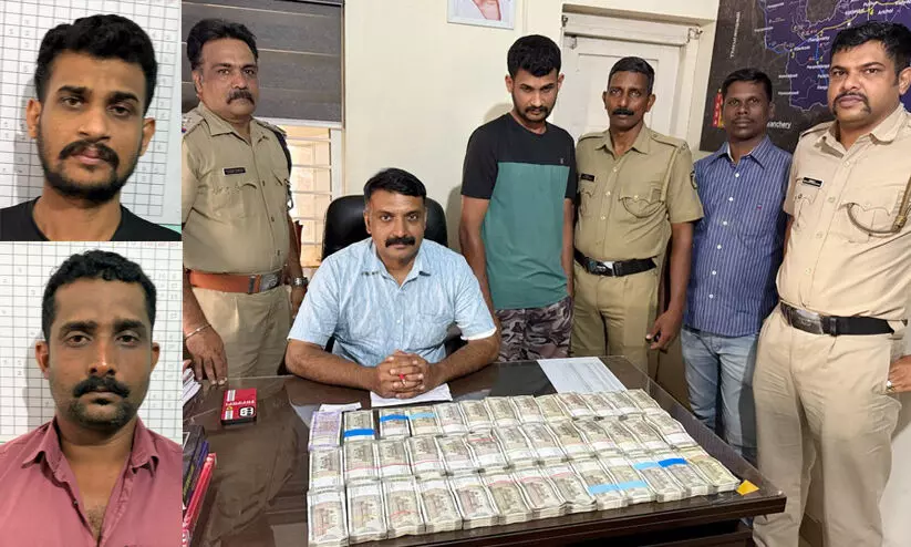 Undocumented Money, Arrest