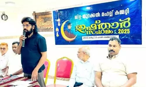 ജി​ദ്ദ തു​റ​ക്ക​ൽ മ​ഹ​ല്ല് റി​ലീ​ഫ് ക​മ്മ​ിറ്റി ഇ​ഫ്താ​ർ