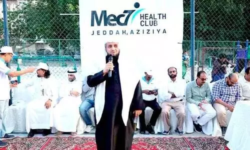 ജ​ന​പ​ങ്കാ​ളി​ത്തംകൊ​ണ്ട്​ ശ്ര​ദ്ധേ​യ​മാ​യി മെ​ക് 7 സ​മൂ​ഹ ഇ​ഫ്താ​ർ