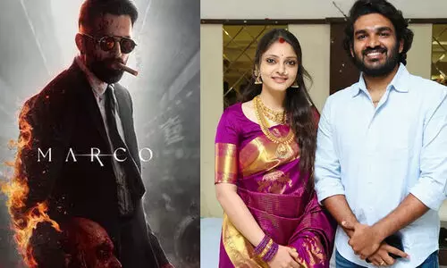 ഗർഭിണിയായ ഭാര്യയോടൊപ്പം മാർക്കോ കാണാൻ പോയ തെലുങ്ക് നടൻ തിയറ്ററിൽ നിന്നും പാതിയിൽ ഇറങ്ങിപ്പോയി