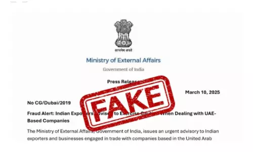 ദുബൈ ഇന്ത്യൻ കോൺസുലേറ്റിന്റെ പേരിൽ വ്യാജ വാർത്താക്കുറിപ്പ് ദുബൈ ഇന്ത്യൻ കോൺസുലേറ്റിന്റെ പേരിൽ വ്യാജ വാർത്താക്കുറിപ്പ്