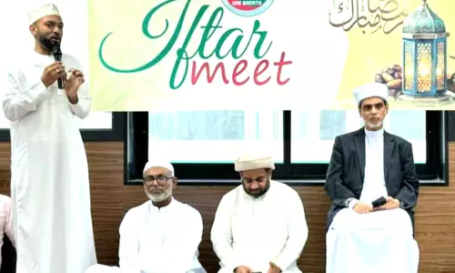 യു.എ.ഇ സാദാത്ത് ഇഫ്താർ സംഗമം യു.എ.ഇ സാദാത്ത് ഇഫ്താർ സംഗമം