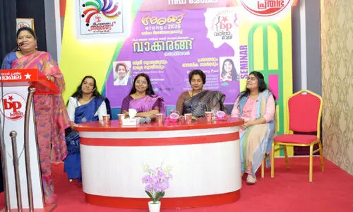 ബ​ഹ്‌​റൈ​ൻ പ്ര​തി​ഭ വ​നി​ത​ദി​ന​ത്തോ​ട​നു​ബ​ന്ധി​ച്ച് ‘വാ​ക്ക​ര​ങ്ങ്’ സെ​മി​നാ​ർ സം​ഘ​ടി​പ്പി​ച്ചു