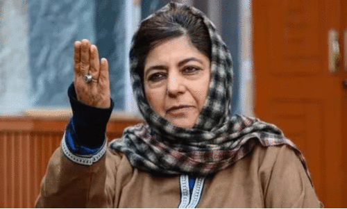 Mehbooba Mufti