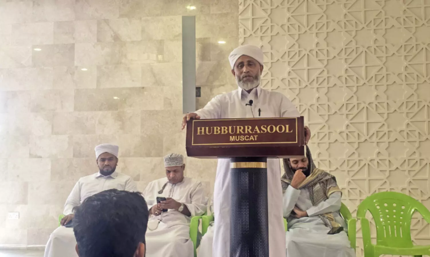 റ​മ​ദാ​ൻ പ്ര​ഭാ​ഷ​ണ​വും ഇ​ഫ്താ​ർ സം​ഗ​മ​വും