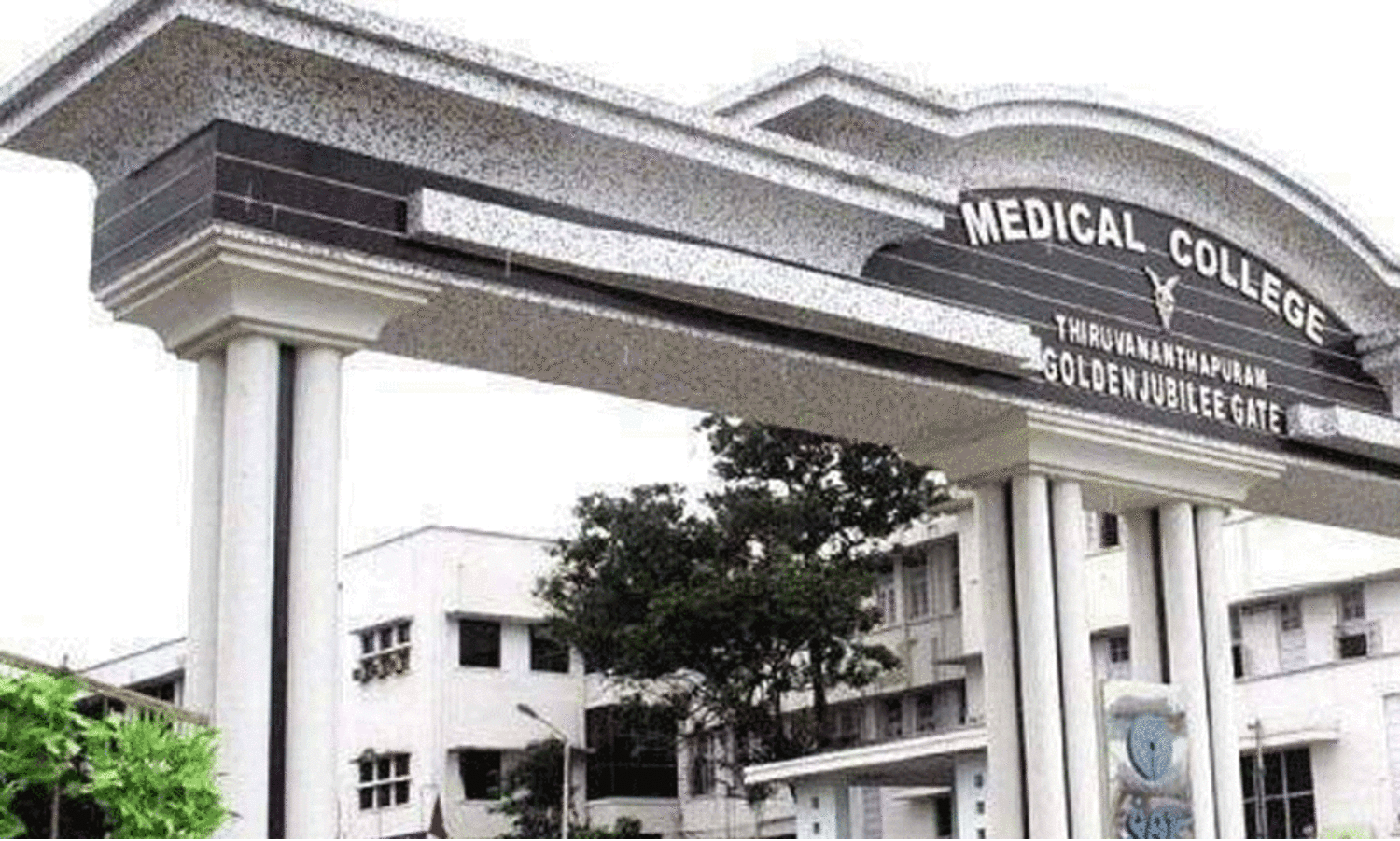 TVM Medical college