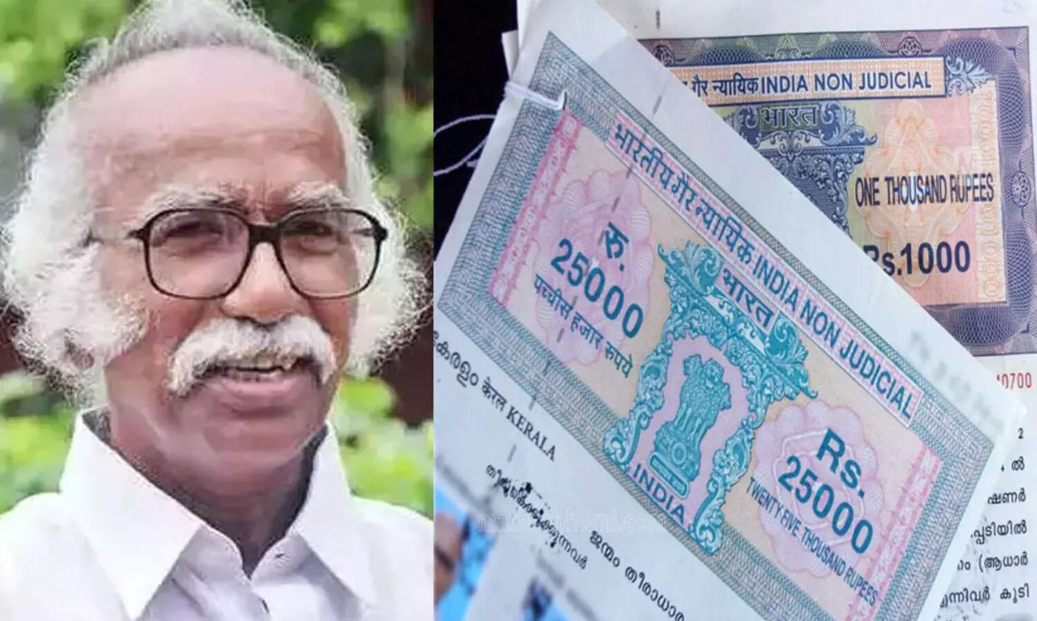 രജിസ്ട്രേഷൻ വകുപ്പിന്റെ സമഗ്ര ആധുനികവത്കരണം ലക്ഷ്യം- കടന്നപ്പള്ളി രാമചന്ദ്ര൯