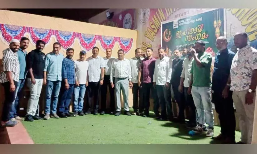 എ​റ​ണാ​കു​ളം ജി​ല്ല കെ.​എം.​സി.​സി ഇ​ഫ്താ​ർ സം​ഗ​മം