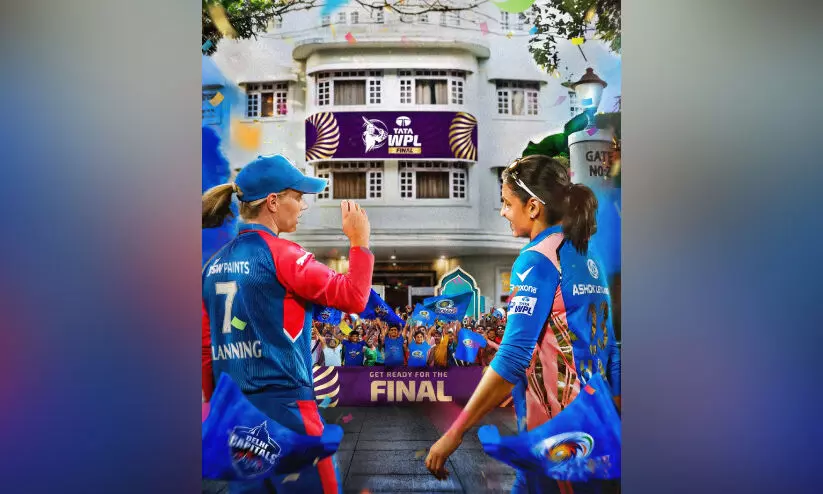 വ​നി​ത പ്രീ​മി​യ​ർ ലീ​ഗ് മൂ​ന്നാം എ​ഡി​ഷ​ൻ ഫൈ​ന​ൽ ഇ​ന്ന്