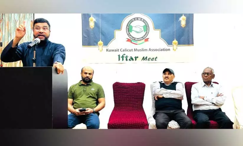 കെ.​സി.​എം.​എ കു​ടും​ബ ഇ​ഫ്താ​ർ