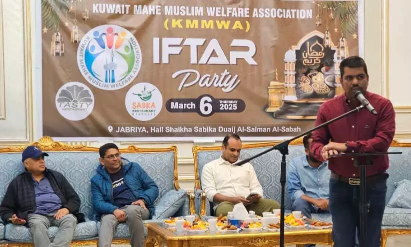 മാ​ഹി മു​സ്‍ലിം വെ​ൽ​ഫെ​യ​ർ അ​സോ​സി​യേ​ഷ​ൻ ഇ​ഫ്താ​ർ സം​ഗ​മം