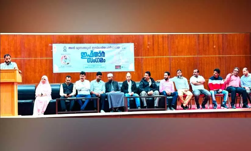 അ​ൽ മ​ദ്‌​റ​സ​ത്തു​ൽ ഇ​സ്‌​ലാ​മി​യ ഫ​ർ​വാ​നി​യ ഇ​ഫ്താ​ർ മീ​റ്റ്‌