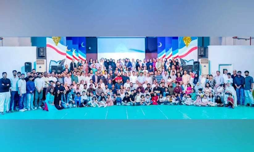 ക്യൂ ​ഗെ​റ്റ് ഇ​ഫ്താ​ർ സം​ഗ​മം