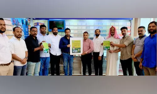 ‘സാ​ന്ത്വ​നം 2025’ ബ്രോ​ഷ​ർ പ്ര​കാ​ശ​നം