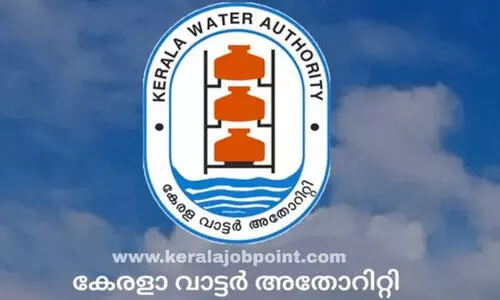 ജല അതോറിറ്റി: എതിർപ്പ്​ അവഗണിച്ച്​ 12,000 കോടി ക​ടമെടുപ്പുമായി മുന്നോട്ട്